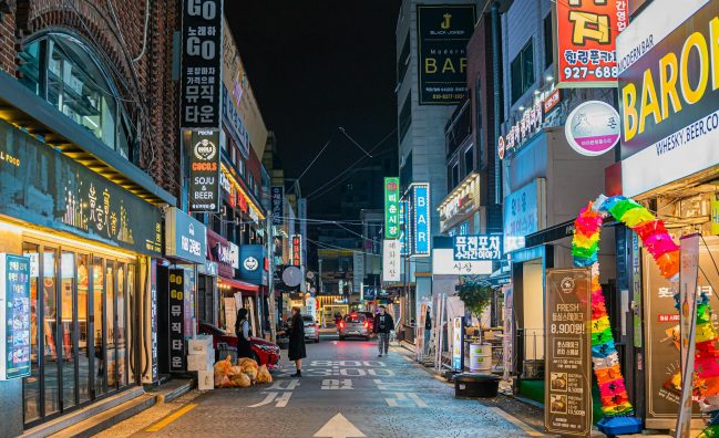 برنامج كوريا واليابان