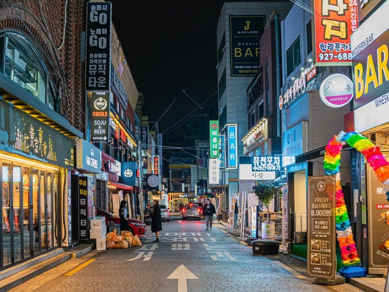 برنامج كوريا واليابان